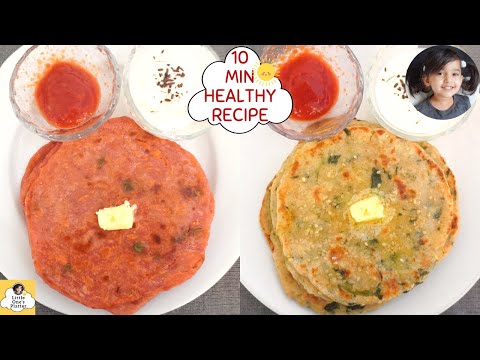 Healthy Breakfast recipe | Rice chapati for breakfast | Akki roti | Cooked rice chilla recipe