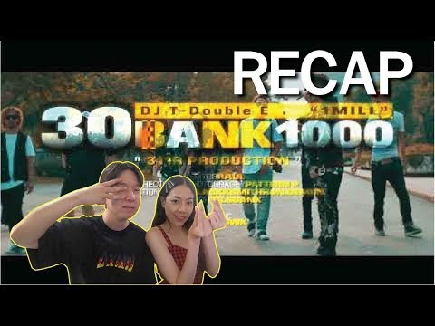 RECAP REACTION 30BANK1000 (สามสิบแบงค์พัน - DJ T-Double E ft. 1MILL ) l PREPHIM