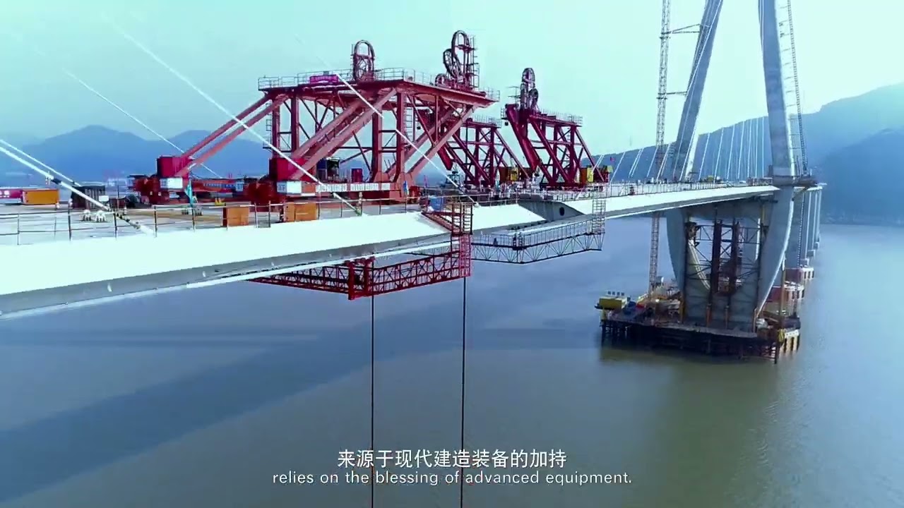 The 2024 CSCEC Science and Technology Exhibition