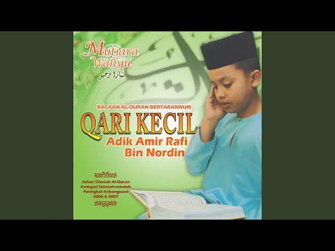 Surah Al-Fath (Ayat 1-9) : Bayati, Hijaz & Nahawand