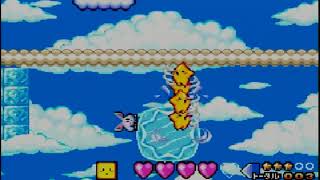 伝説のスタフィー　Good Ending Glitched RTA 1:52:15