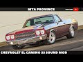 Chevrolet El Camino SS Sound Mod для GTA San Andreas видео 1