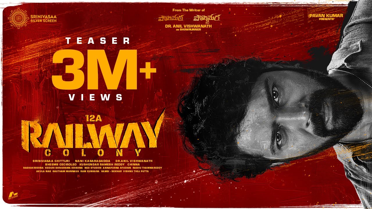 12A Railway Colony | Allari Naresh,Kamakshi|Srinivasaa Chitturi|Dr Anil Vishwanath |Nani Kasaragadda