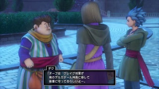 夜の「ドラゴンクエスト11」初見実況part3