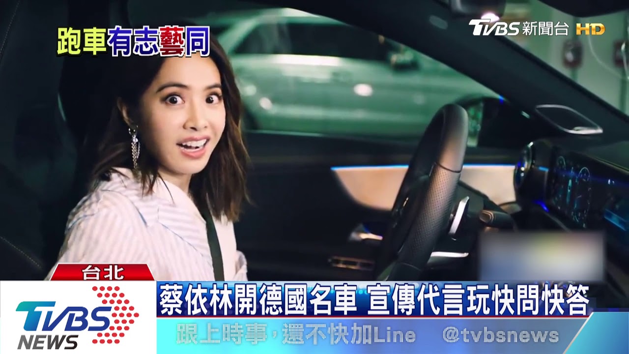 品牌鐵粉變代言人 周興哲為攻蛋練肌肉