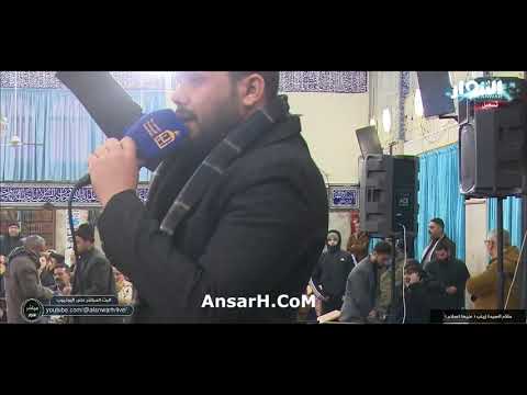 شهادة السيد زينب (ع) الشاعر محمد الأعاجيبي ليلة 16 رجب 1444 هـ سوريا دمشق