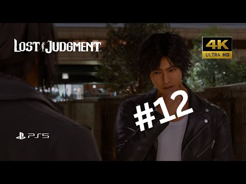 Lost Judgment gameplay walkthrough Part 12 | PS5 | Full game