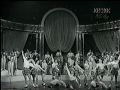 PACHUCO BAILARIN (PEREZ PRADO)