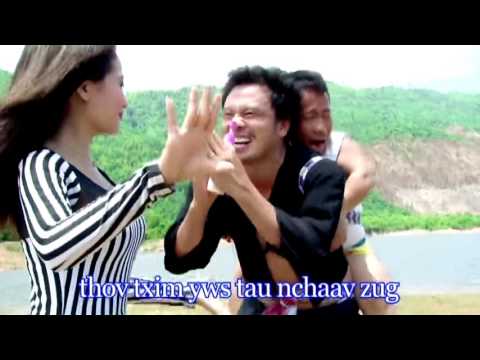 Laus Tsis Ncaj -  koos loos