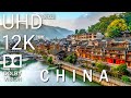 CHINA- 12K Scenic Relaxation Film With Inspiring Cinematic Music - 12K (60fps) Video Ultra HD