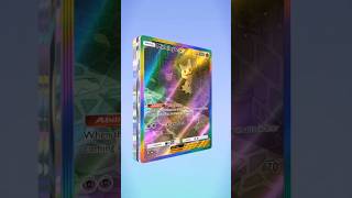 GOD PACK Pokemon Tcg Pocket - Fantastical Parade #pokemon #pokemoncards #pokémon #pokemontcg