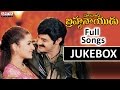 Palanati Brahmanaidu Telugu Movie Songs Jukebox Bala Krishna Aarthi Agarwal