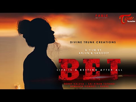 Hemanth Kondeti BET SHORTFI...