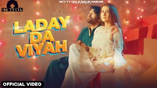 Laday Da Viyah (Full Movie In 4K) - Ali Yalmaz - M