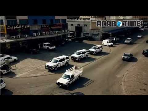 Security Campaign in Kuwait's Capital Nets 232 Wanted Persons and Violators