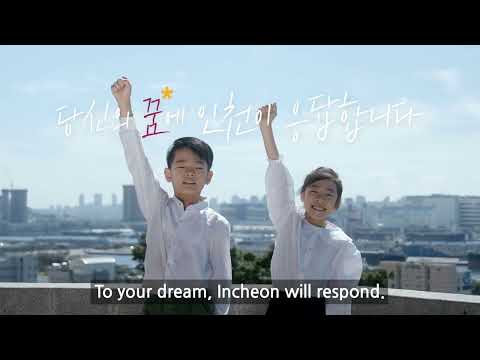 FUTURE HANDS UP (ENG, SUB)