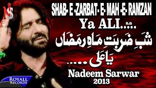 Nadeem Sarwar  Ya Ali  2013  يا علي