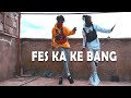 FESS KA FE BANG DANCE Dance98 TRENDING ODI DANCE