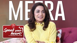 Meera Clears Misunderstandings About Her Personality | Speak Your Heart With Samina Peerzada