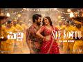Peddi Mass Entry Song Six Kottu Ram Charan Mass Entry Peddi