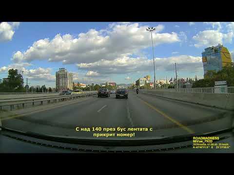 Когато си над закона и не ти дреме за последиците!