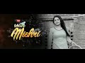 New Status Aisi Taisi Amrinder Gill