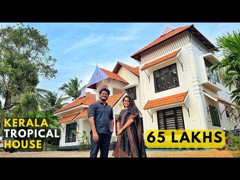 കല്യാണവും പാലുകാച്ചുംഒരുമിച്ചായാൽ ഇങ്ങനിരിക്കും ! Kerala Traditional House |Kerala Traditional House