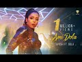 AMI DOLA TAPOSH Feat DOLA