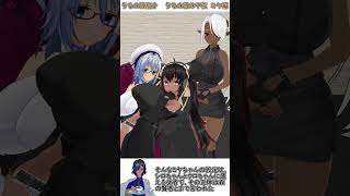 【ゆっくり＆ボイロ2実況】Mチャンキャラ紹介＃04『うちの娘の 千夜ミヤちゃん編』#ゆっくり実況 ＃ボイスロイド２ #COM3d2　＃オリジナルキャラ