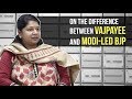 Kanimozhi Speaks About The Difference Between Vajpayee And Modi Led BJP