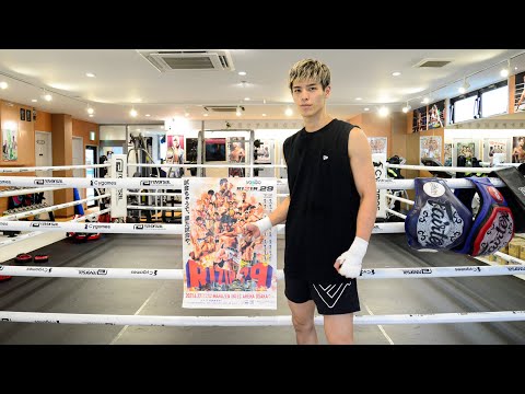 【公開練習】白鳥大珠  | Yogibo presents RIZIN.29