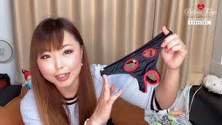 面白＆過激な穴あきパンティのご紹介！