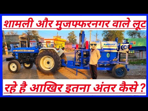 Upto 500 rpm 4 fans kisan hadamba wheat thresher, 10 hp, upt...