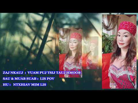 34 vuam puj tsij tauj sua