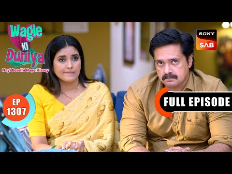 Coach Controversy | Wagle Ki Duniya | Ep 1307 | Full Episode | 6 June 2025