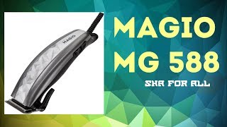 Magio MG-588 - відео 1
