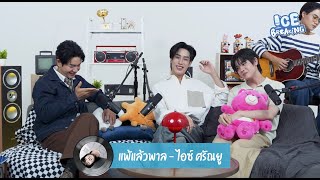 Song Title