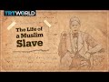 Omar ibn Said: The life of an enslaved Muslim scholar