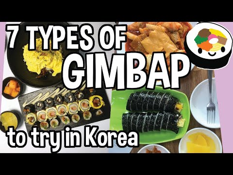 O que é GIMBAP? Comida coreana que você deve experimentar.