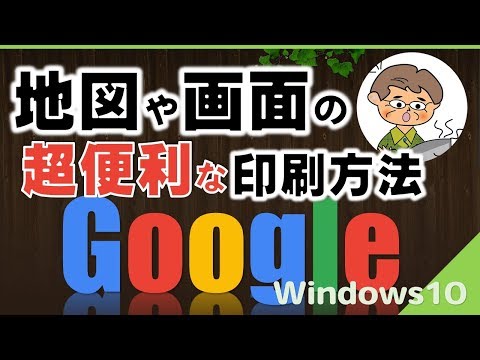 Google マップで火星へ?機能によりそれが可能になります
