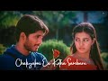 Edo Priyaragam Song Whatsapp Status Lyrics From Arya Movie