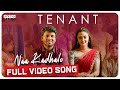 Naa Kadhalo Full Video Song | Tenant | Satyam Rajesh, Megha Chowdhury | Yugandhar | Sahityya Sagar