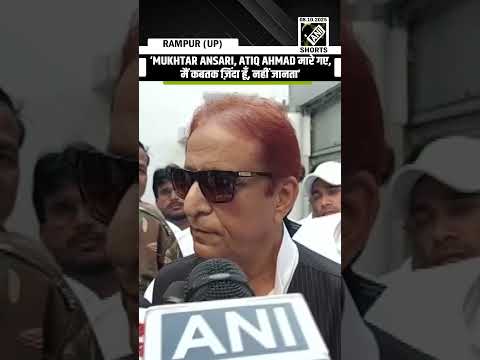 “मैं तो अपराधी हूँ…” Samajwadi Party Leader Azam Khan’s hilarious take