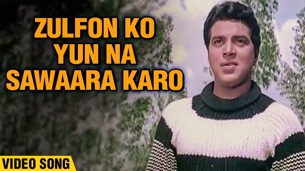 repeat movie image - 5