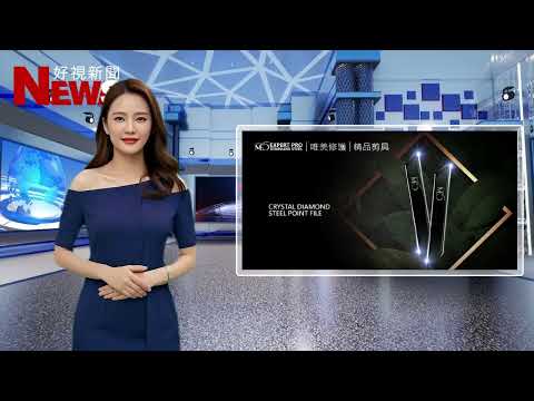 News新聞台在地報導