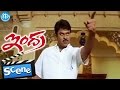 Indra Movie Scenes Chiranjeevi Warns Sivaji Sonali Bendre Arthi Agarwal