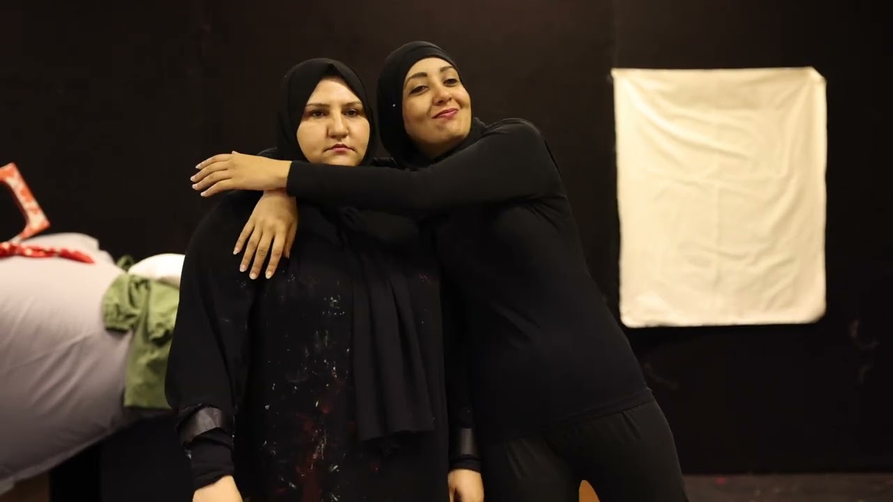 Hana Abdelnabi & Hend Abuhasanein: I WANT... I NEED... I LOVE... (Trailer) Frankfurt Moves! 2023