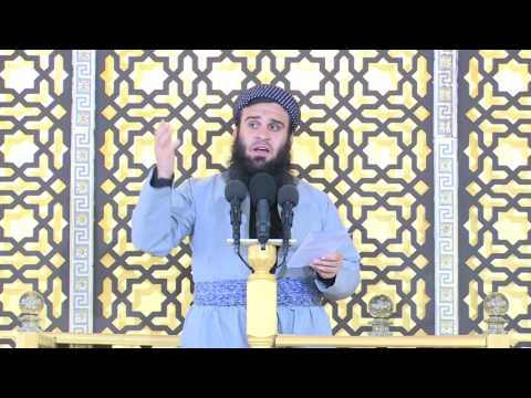 وانەی ((گەران بەدواى عەيب وهەلەى يەكتر) (9)-(21-4-2017 -25 رجب1438))