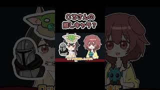 ミオところねで映画館へ行った話【ホロライブ/手書き切り抜き】