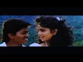 Chinna Chinna Sethi Solli 2KHD Song ️ சின்ன சின்ன சேதி சொல்ல